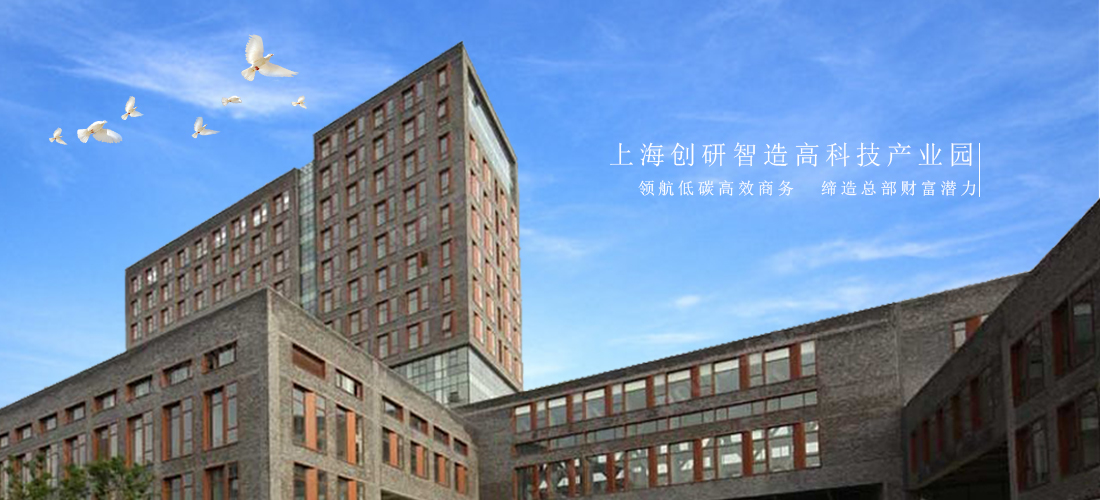 首頁